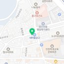 동인천동행정복지센터 1층 이미지