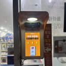 장보는 강아지와 고양이 | 경기도 광주 24시 무인 애견용품 장보는 강아지와 고양이 신현 오포점 편해요!