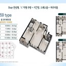 화성파크드림아파트 경로당 이미지