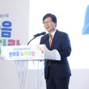 강서농산물도매시장 이미지