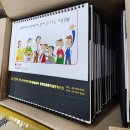 울림터과천시장애인자립생활센터 이미지