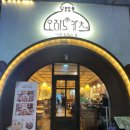 밥플러스 서울숲코오롱디지털타워3차점 | [서울] 성수동 가츠 맛집 오레노가츠 내돈내산 후기