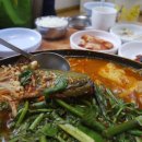 감물매운탕 이미지