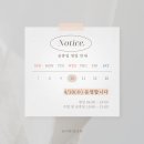코엑스짐 중곡점 이미지