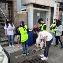 초읍중학교 이미지