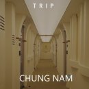 충남 천안 : HOTEL HARU '하루모텔' 후기