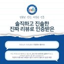 다나신경과의원 네이버블로그