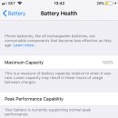 아이폰 배터리 교체한 후기랄ㅋ까? 이미지