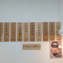 삼문동면돈 이미지