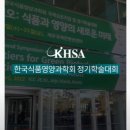 광고물협회-60 이미지