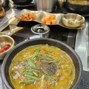 충주추어탕 | 충주 예조은추어탕 방문 후기 – 맛과 풍경을 함께 즐기는 보양식 맛집