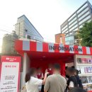 티나코리아 | 유튜브 팬페스트 코리아 2025 성수 팝업 후기