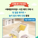맑음책방 이미지