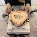 유어케이크(your cake) | 수원 영통 브라이덜샤워 케이크 [your own cake] 유어오운케이크 내돈내산 후기
