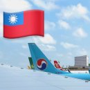 올다커피 앞 횡단보도 | 대만 3박4일 여행 경비, 일정, 준비물, 환전, 숙소, 가볼 만한 곳 추천 등등 자유여행 후기