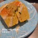 [명동 맛집] 롯데백화점 명동 회전초밥 &#34;스시카세&#34; 솔직 후기 (vs 갓덴스시 신사)