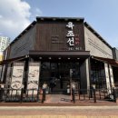 4산단1길 이미지