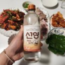 보리 | 퇴근길 GS25에서 발견한 신상 선양보리 소주 후기