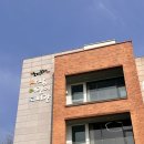 덕상로 | 부산 아이랑 갈만한 곳? 들락날락 사상어린이도서관 (놀이톡톡 예약방법)