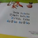 여우야PC 이미지