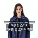 디테일드(DETAILED)