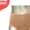 행복한복지용구 이미지