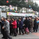 영천요양병원 이미지