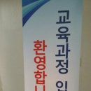 최유미아카데미 이미지