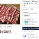 (주)프라임초이스 네이버블로그