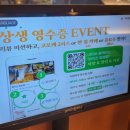 장미기사식당 | 화명동장미공원맛집ㅣ아이들과 함께 방문하기 좋은 원카츠 화명점