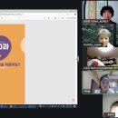 영어동화로 떠나는 세계여행 이미지