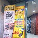 버럭PC까페 이미지