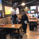 통골뱅이칭구네