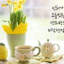 J0203 이미지