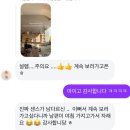 팀카펜터 | [시공후기] 파주 야당 베이커리 카페 목공사