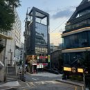 강남대로39길 15-11 (1) 이미지