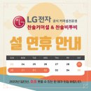 찬솔커머셜 네이버블로그