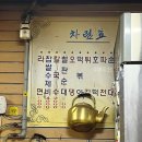 옥이이모분식
