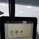 동천가스충전소 이미지