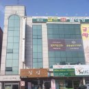 3단지 병원상가 이미지