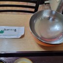 대흥 뼈다귀국 이미지