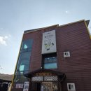 황소고집 | 처인구 고깃집 황소고집 본점 솔직후기