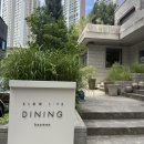 퀄리티라이프 | 범어동데이트 맛집추천 분위기,맛 모두 잡은 다이닝슬로우라이프 방문 후기