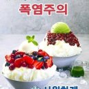 🍒말의 힘🍒 이미지