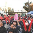 성남시청앞 인도 이미지