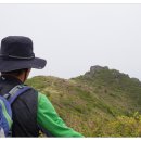 제암산 마루