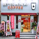 사파동124 이미지