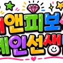 매직 - 남구 대남대로95번길 20 | 매직