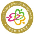 행정사사무소더함 네이버블로그