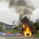 영천휴게소포항방향 대구MBC
